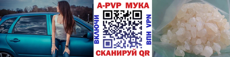  КОКАИН Могоча