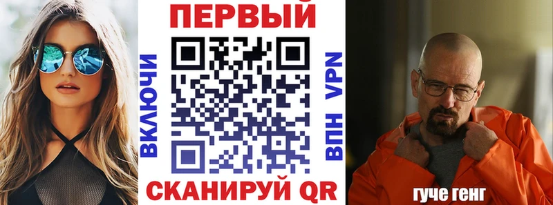 omg рабочий сайт купить наркоту Могоча Amphetamine Розовый