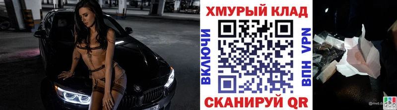Героин VHQ  Могоча 