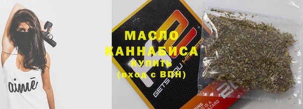 круглые Армянск
