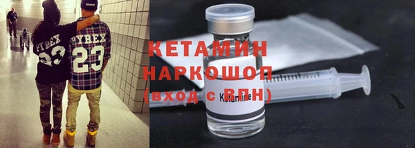 круглые Армянск