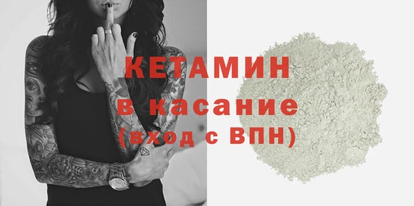 Альфа ПВП Россошь