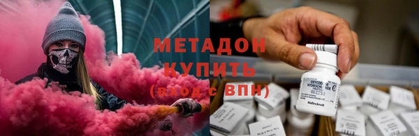 мефедрон мука Аркадак