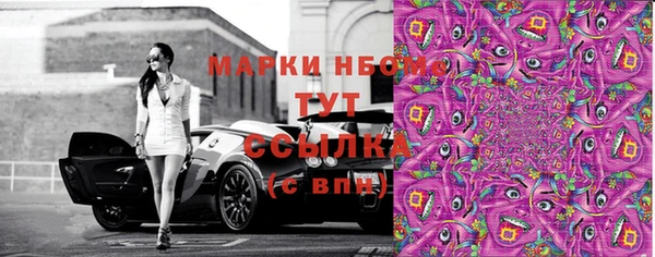 герыч Арсеньев