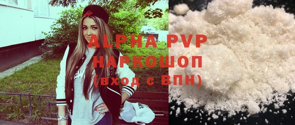 круглые Армянск
