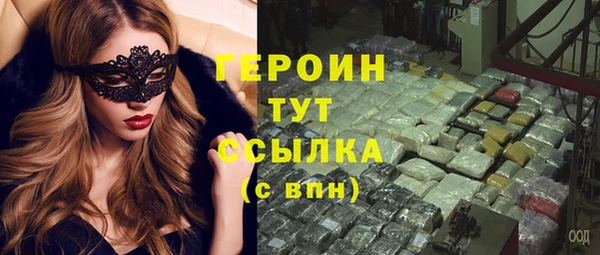 круглые Армянск