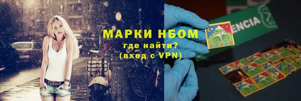 герыч Арсеньев