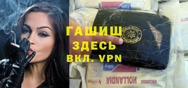 кокаин колумбия Приозерск