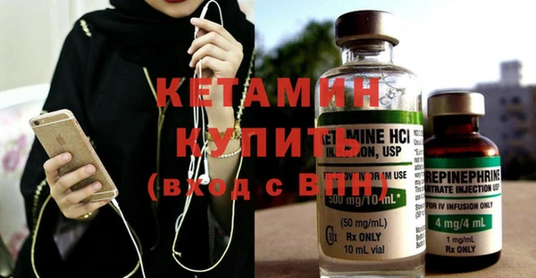 круглые Армянск