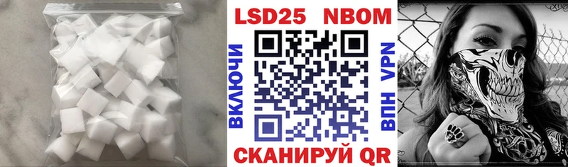 LSD-25 экстази ecstasy  Могоча 