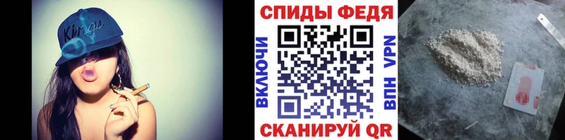 Метамфетамин винт  Могоча 
