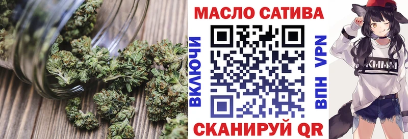 ТГК вейп с тгк  Могоча 