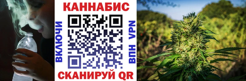 где продают наркотики  Могоча  Марихуана AK-47 